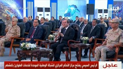 بالفيديو.. كلمة الرئيس السيسي خلال افتتاح مركز التحكم الرئيسي للشبكة الوطنية الموحدة