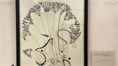 فنانة أمريكية تنظم معرضًا للفن التشكيلي بالأقصر