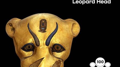 تعرف على قطعة اليوم من كنوز توت عنخ آمون