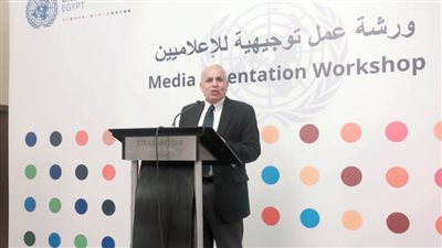 مركز الأمم المتحدة للإعلام يناقش جدول أعمال مؤتمر المناخ بشرم الشيخ