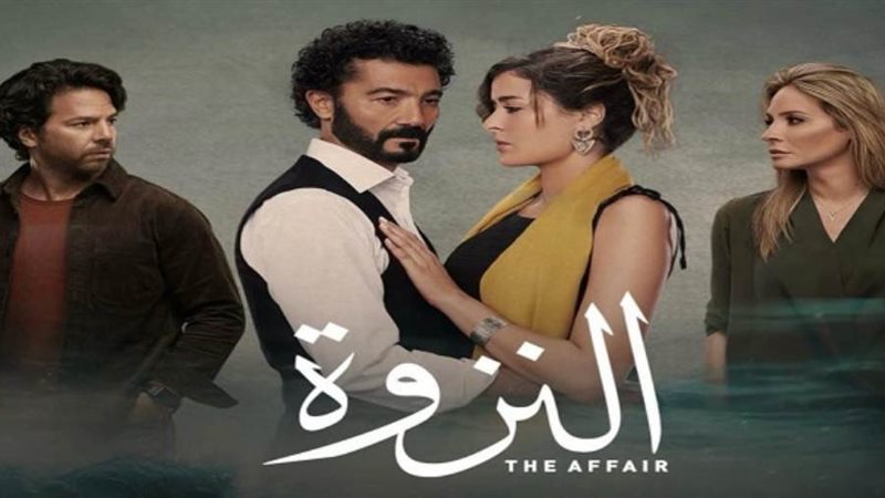 بوابة روز اليوسف