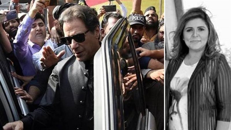 رئيس الوزراء السابق