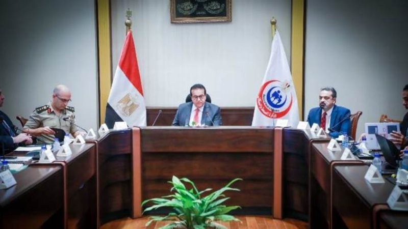 اجتماع مجلس عمليات