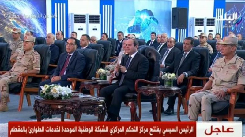 الرئيس السيسي