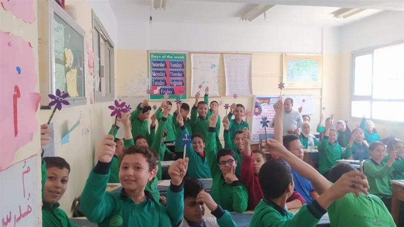 حملة اقرأ. فكر. لمستقبل