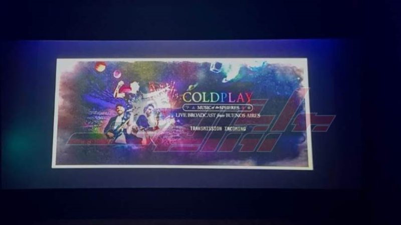 بوستر الحفل