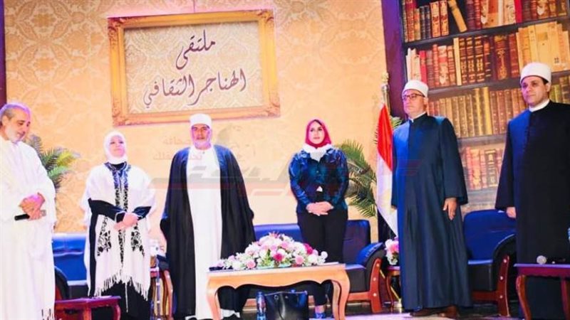 جانب من اللقاء