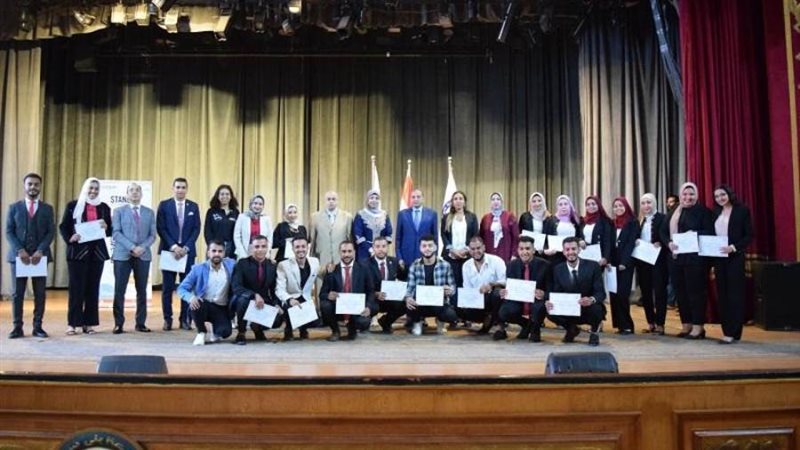 ندوة بجامعة بنى سويف