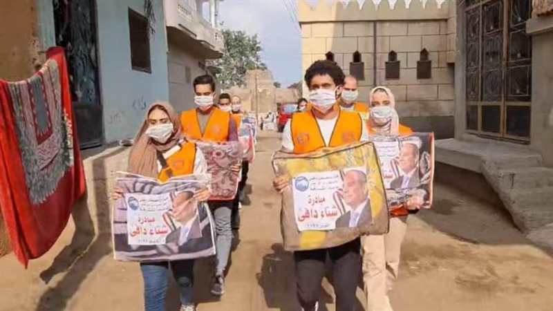 فاعليات مستقبل وطن