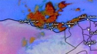 الأرصاد : صور الأقمار الصناعية تكشف تكاثر السحب الركامية الممطرة بهذه المناطق