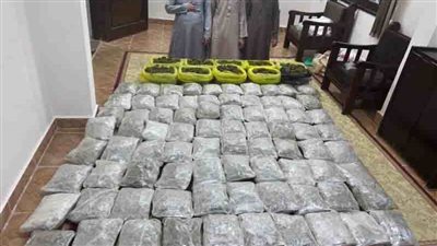 ضربة أمنية ناجحة ضبط 300 كيلو لمخدر الهيدرو بقيمة مالية بلغت 7.5 مليون جنيه 