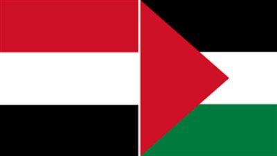 اليمن وفلسطين يبحثان جهود إحلال السلام بالمنطقة