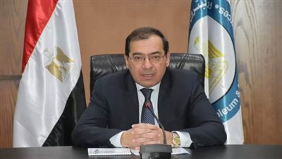 وزارة البترول: 