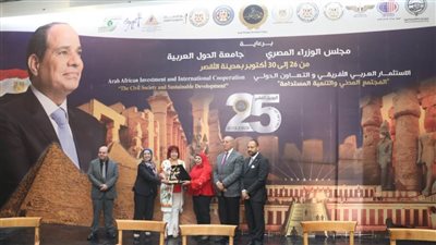 اتحاد المستثمرات العرب يكرم «روزاليوسف» وتمثلها الزميلة ناهد إمام.. بمؤتمر الأقصر 