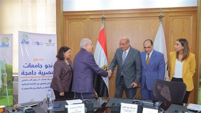 صندوق الاستثمار الخيري لدعم ذوي الإعاقة 