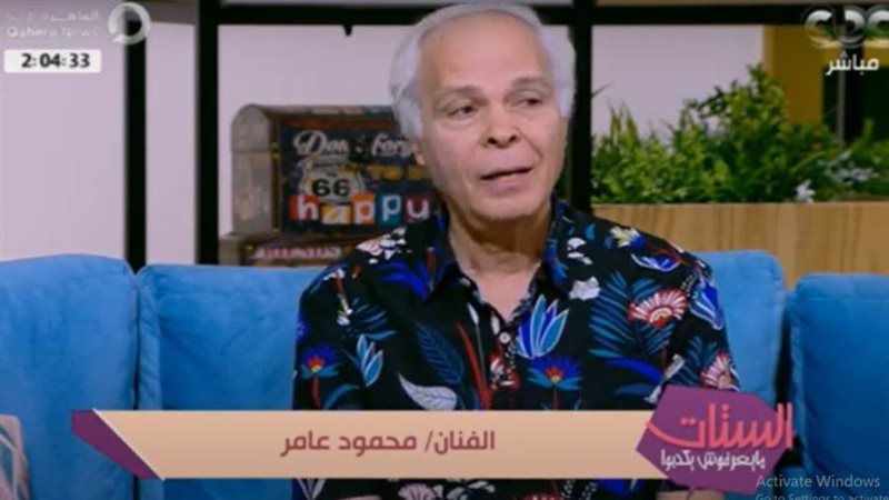 الفنان محمود عامر