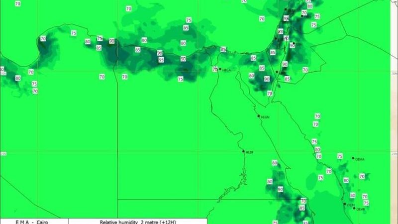 حريطة تظهر تكون السحب