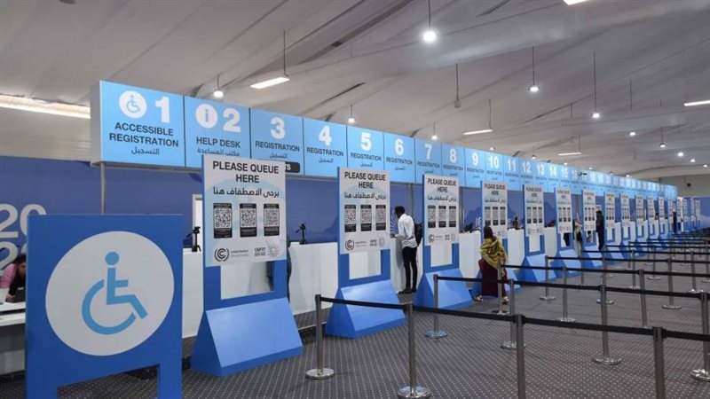 المنطقة الزرقاء