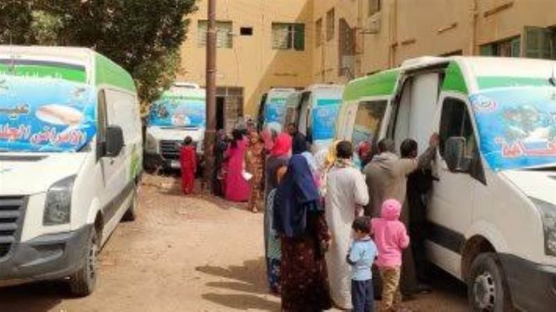 بوابة روز اليوسف