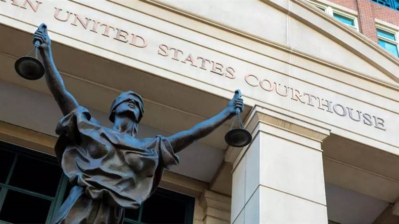 محكمة بولاية فيرجينيا