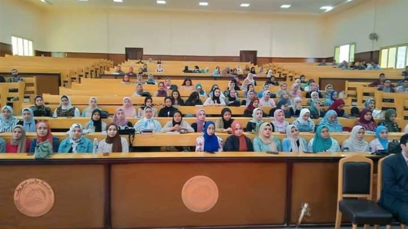 ندوة بجامعة بنى سويف