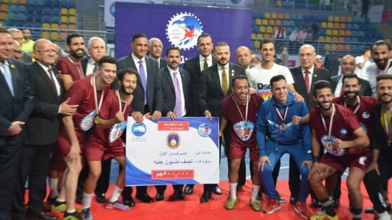 نهائي دوري مستقبل