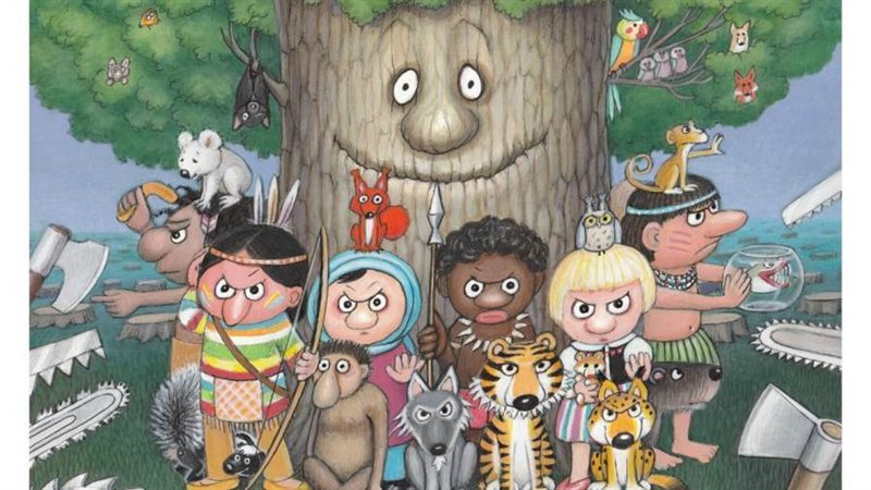 بوابة روز اليوسف