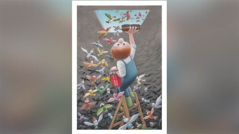 بوابة روز اليوسف