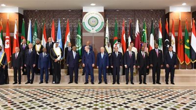 ننشر البيان الختامي للقمة العربية 31 التي تعقد بالجزائر