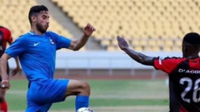 فيوتشر يتعادل أمام بريميرو دي أوجوستو الأنجولي 1-1 بكأس الكونفيدرالية الإفريقية