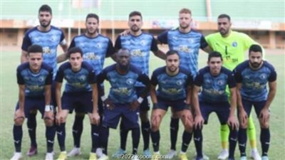 بيراميدز يخسر أمام جمعية نيجيليك 