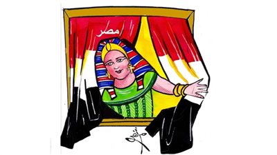 يوميات صميدة وحمدان