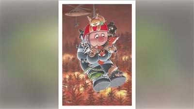 #الريشة_في_مواجهة_التغيرات_المناخية 