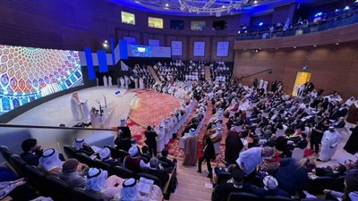 انطلاق أعمال ملتقى البحرين الدولي للحوار بين الشرق والغرب