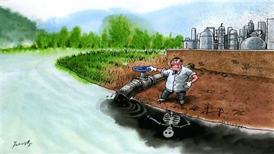 #الريشة_في_مواجهة_التغيرات_المناخية 