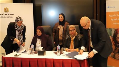 وزيرة التضامن الاجتماعي توقع بروتوكول تعاون مع 