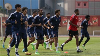 عقب الفوز على الداخلية.. المارد الأحمر يواصل تدريباته بظهور علي معلول