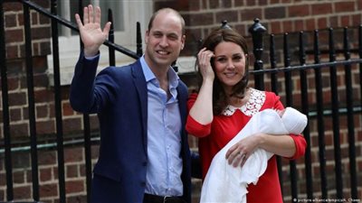 الأمير وليام وكيت 