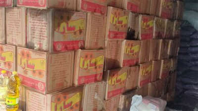 ضبط 14 طن زيت تمويني قبل إعادة تدويره في الأسواق بالدقهلية 