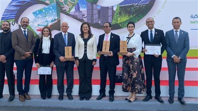 تكريم مؤسسة 