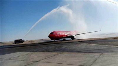 استئناف رحلات شركة Tui Fly Germany بمطار الأقصر الدولي