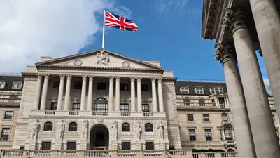 رفع أسعار الفائدة في بنك إنجلترا بنسبة 0.75 %