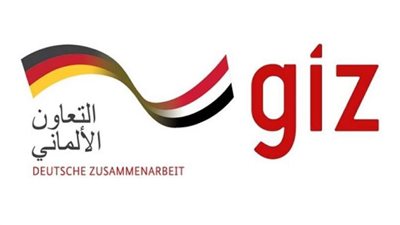 الألمانية للتعاون الدولي توقع مذكرة تفاهم مع الغرفة المصرية للملابس والمنسوجات