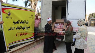 استفادة 10 آلاف أسرة أولي بالرعاية من صكوك الإطعام 