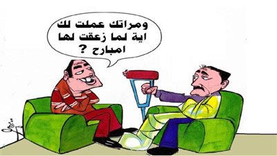 يوميات صميدة وحمدان