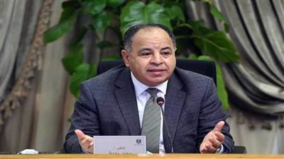 وزير المالية: مصر تجمع رموز 