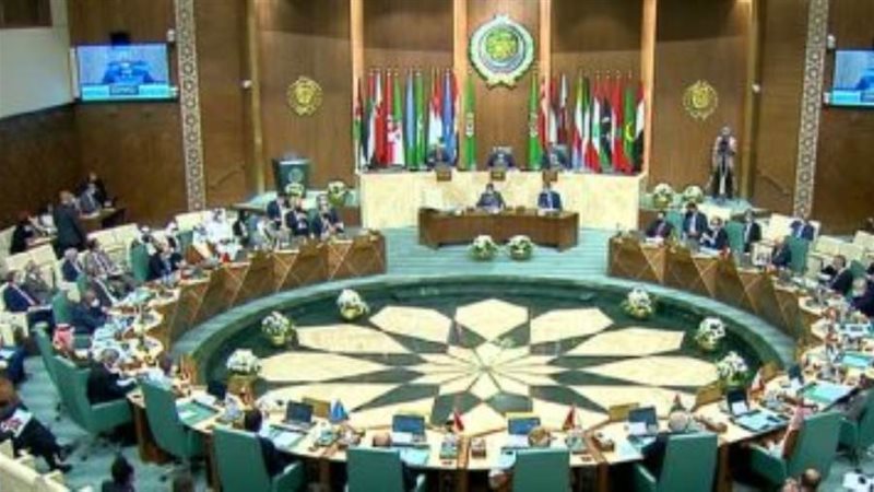 مجلس جامعة الدول