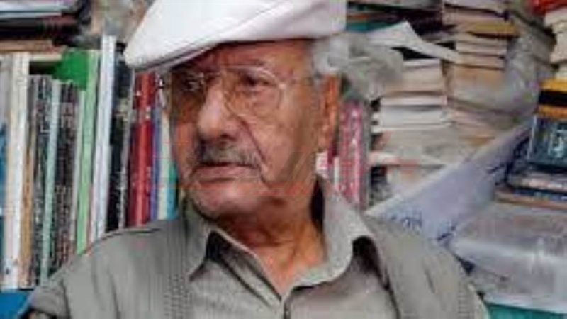 كابتن غزالى