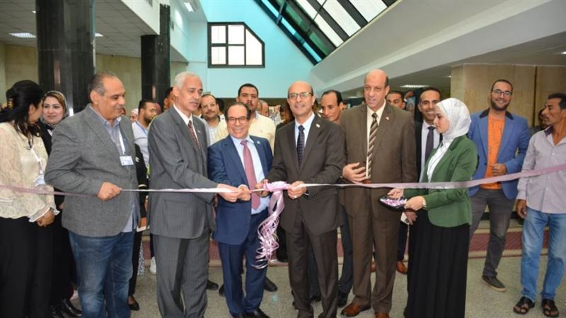 جامعة أسيوط تنظم