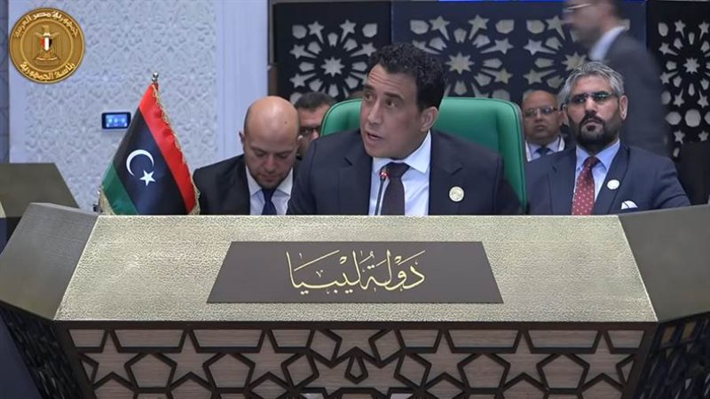 محمد المنفي